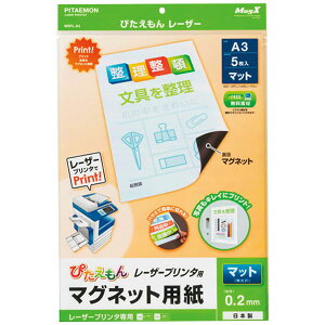 ij҂񃌁[U[v^pA3@@MSPL|A3