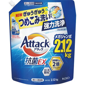 A^bNREX@߂p2120g