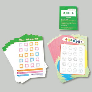 �\��V�[�g�@HJC01-