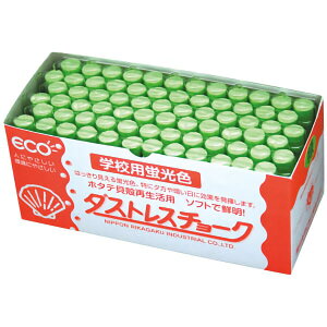 wZp_XgXu`[N@72{-