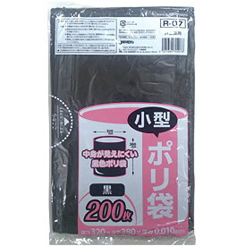 【楽天最安値に挑戦!】小型ポリ袋　7L　200枚入　黒