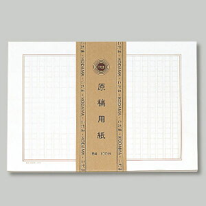 yyVňlɒ!z܌ep50020×20@B4-