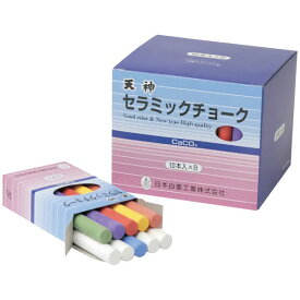 天神印セラミックチョーク7色込80本入-