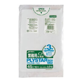 【楽天最安値に挑戦!】ごみ袋　プライスターエコ3層45L半透明