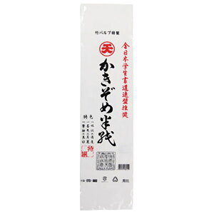 p@唪ؔ10ܓ@×@20܃Zbg