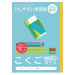 yyVňlɒ!z₷wK@@8}X@@NB51|C8ML ƑLOi