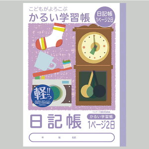 yyVňlɒ!z邢wK@L@1y[W2@@NB51|N1P