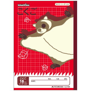 yyVňlɒ!zXN[LbY@18}X[_[ SL318R ƑLOi