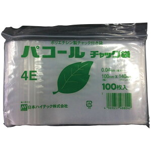 yyVňlɒ!zpR[`bN4E100@@4E