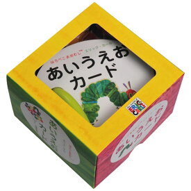 楽天市場 はらぺこあおむし イラスト 食べ物の通販