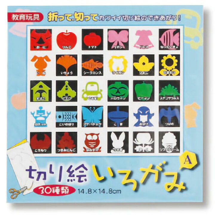 楽天市場 切り絵いろがみａ 糊なし 学びmono