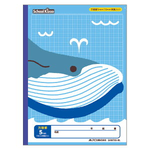 yyVňlɒ!zA4Ch@XN[LbY5mm@u[ ƑLOi