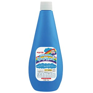 ゆびえのぐ あお  WHGT23