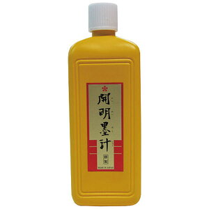 J@n`@400ml@@BO1020