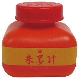 J@n`@120ml@@BO8009