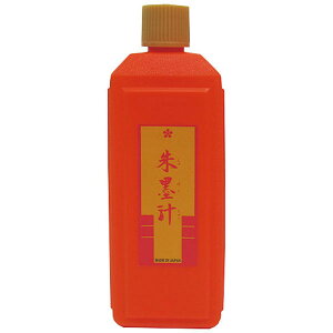 J@n`@400ml@@BO8010