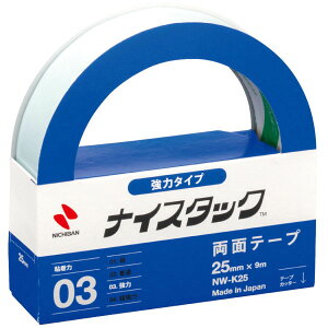 iCX^bNR̓^Cv25mm×9m