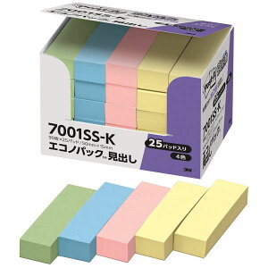 �|�X�g�C�b�g�G�R�m�p�b�N���S��7001SS�|K�@50×15