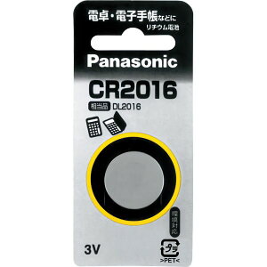 ���`�E���R�C���d�rCR2016