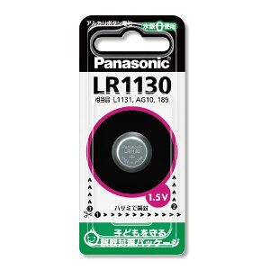 �A���J���{�^���d�r�@�@LR1130P