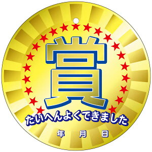 _J[h@@110