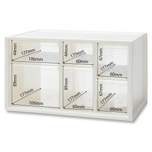 おくすりケース  I−576