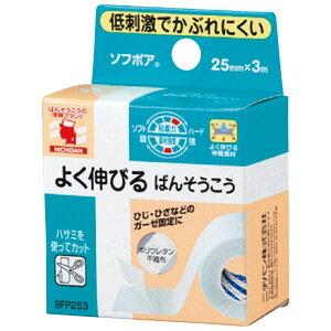 LksDze[v@\t|A@25mm×3m@1@H6764