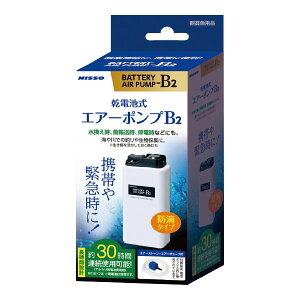 drGA[|vB2