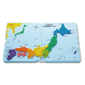 くもん出版　日本地図パズル　 PN−32