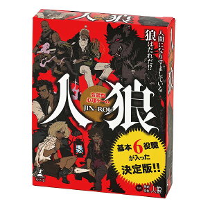 yԌ艿izb^SQ[@lT@@479048