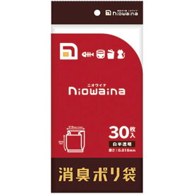 SS02　niowaina　消臭ポリ袋　SS02　30枚入