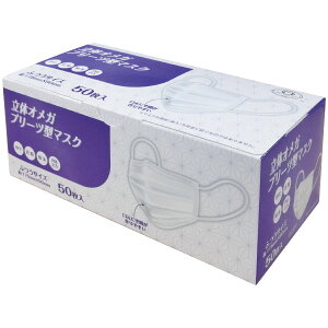 yԌ艿iz̃IKv[c^}XN@ӂ50