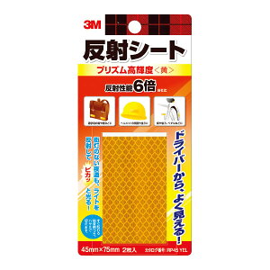 3M@TM˃V[gmvYPxn@@RP45@YEL