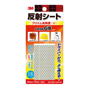 3M@TM˃V[gmvYPxn@@RP45@WHI