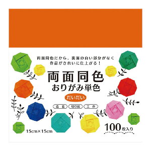 ʓF肪ݒPF@ 낪 肪 ʂ肪 4907756032902