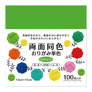 ʓF肪ݒPF@݂ǂ 낪 肪 ʂ肪 4907756032926