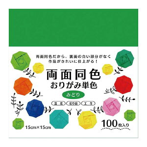 ʓF肪ݒPF@݂ǂ 낪 肪 ʂ肪 4907756032933