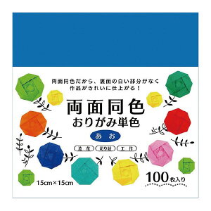 ʓF肪ݒPF@ 낪 肪 ʂ肪 4907756032940