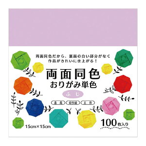 ʓF肪ݒPF@ӂ 낪 肪 ʂ肪 4907756032964