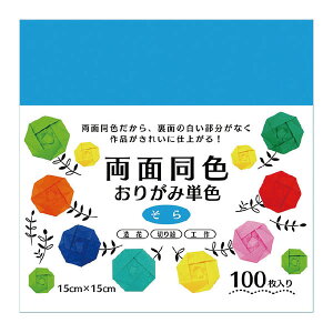 ʓF肪ݒPF@ 낪 肪 ʂ肪 4907756032971