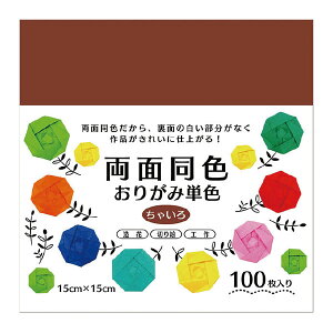 ʓF肪ݒPF@Ⴂ 낪 肪 ʂ肪 4907756032995