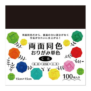 ʓF肪ݒPF@ 낪 肪 ʂ肪 4907756033008