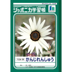 W|jJwK@񂶂񂵂イ104@@JL|50|1 m[g wK Km[g W|jJwK m[g wK m[g m[g m[g Km[g m[g hm