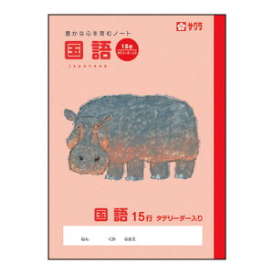 TN@wK15sR m[g wK m[g wK m[g m[g 4901881217371