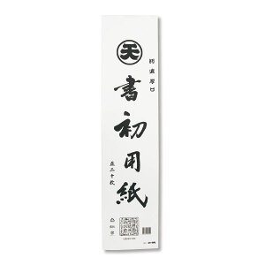 p@3@20 p  KpEp pEp 4905930580102