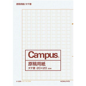 LpXep@A4܂@c ep 앶p 4901480075730