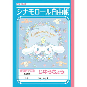 䂤傤@Vi[ RE䂤m[g m[g R TI R 4901772087892