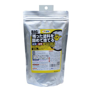EphŉBIG@500g hŉ 4970925602862