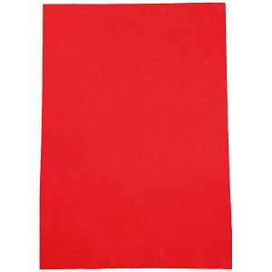 sDzTj{V[gN@ԁ@SSN|9 NXizj zn sDz sDzTj{iV[gE[j Tj{isDzjV[gE[ 4905930271284