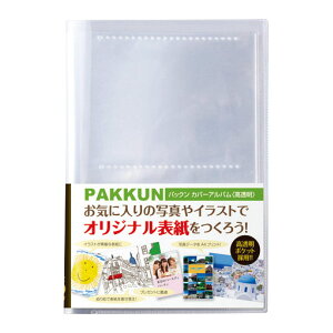 pbN@Jo[AoL@PKA|7401|90 Ao tHgAo ʐ^Ao 4974214170711